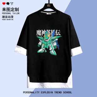 魔神英雄传神龙斗士动漫创界山复古印花夏季五分袖假两件衣服