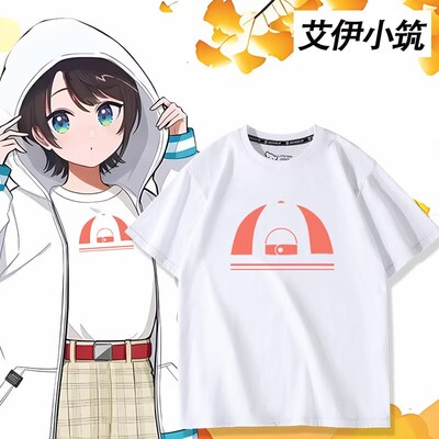 hololive大空昂486同款Vtuber虚拟主播周边短袖T恤男女二次元衣服