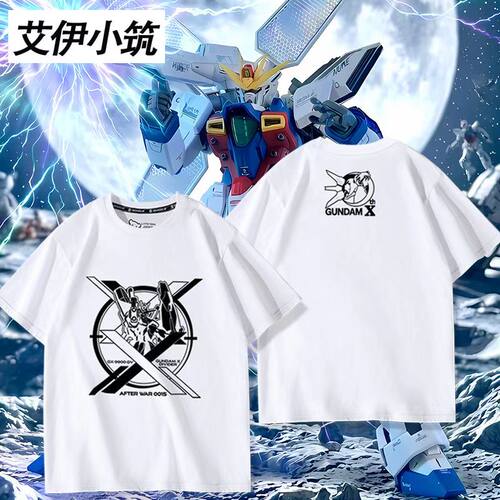 STRICT-G 机动新世纪高达  高达X 分裂者周边短袖T恤男衣服