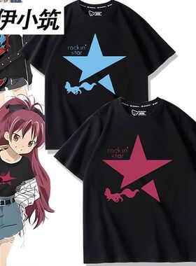 魔法少女小圆rs2动漫小圆美杏爽周边同款cos短袖T恤男女上衣服夏