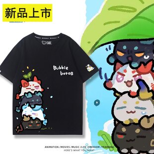 明日方舟游戏龙泡泡周边短袖男女夏季二次元可爱百搭休闲宽松T恤