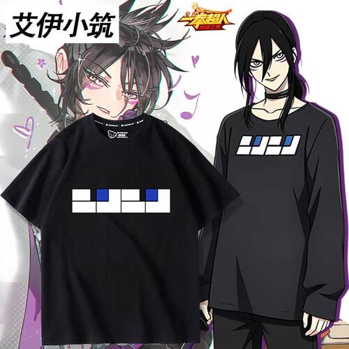 一拳超人动漫音速索尼克周边同款cos短袖T恤男女夏季二次元上衣服