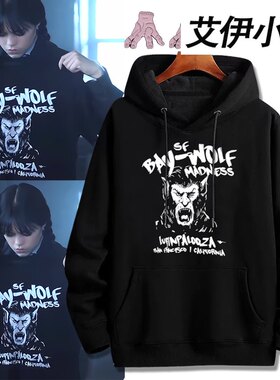 2025美剧 星期三Wednesday周边卫衣男女潮牌上衣新款美式ins衣服