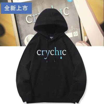 舒适面料卡通动漫宽松卫衣