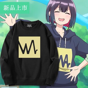 不良少女优谷优同款BAD GIRL动漫周边二次元卫衣男女上衣日系衣服