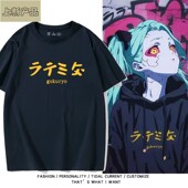 yberpunk赛博朋克边缘行者动漫周边瑞贝卡同款 T恤上衣 cos纯棉短袖