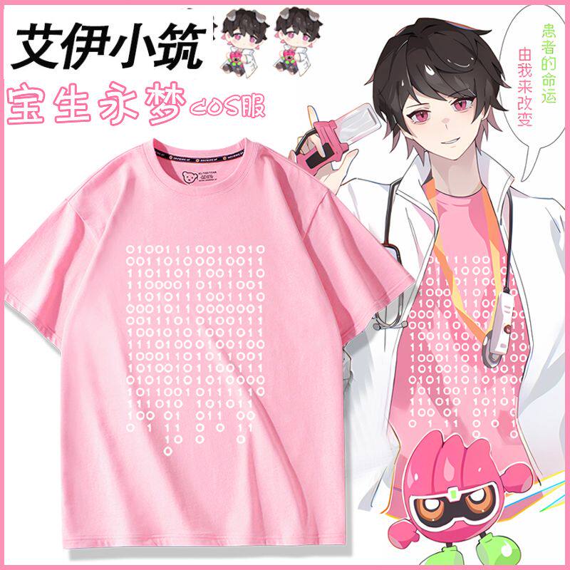 假面骑士exaid宝生永梦动漫周边同款cos服短袖T恤男女夏季上衣服
