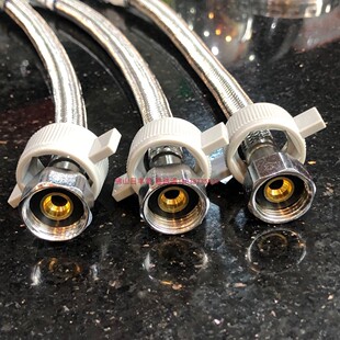 日丰卫浴304不锈钢编织软管热水器冷热高压防爆水管4分马桶进水管