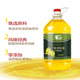 菜籽油5L食用油物理压榨菜籽油施州一级压榨油菜籽油