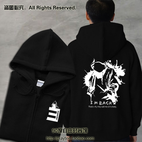 eminem阿姆纯棉宽松有大码开衫拉链连帽帽衫加绒男卫衣