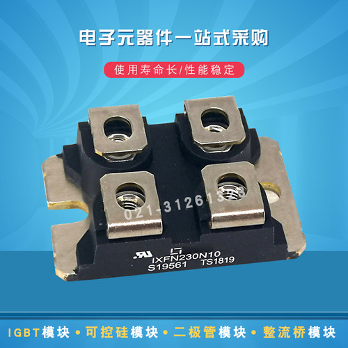 DFE250X600NA DSEC240-04A DSEC240-06A二极管可控硅模块