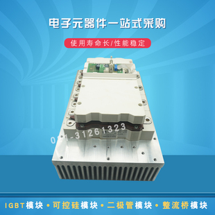 SKiiP11AC126V10 SKiiP11AC12T4V1 SKiiP11HEB066V1全新IGBT模块