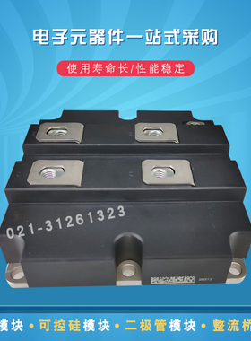 FD600R17KF6C_B2 FD800R17KF6C_B2全新IGBT功率模块