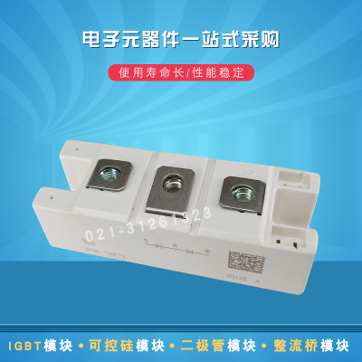 SKND105F10 SKND105F12 SKND150F12 SKKD115F12全新二极管模块
