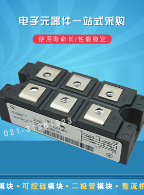 DD400S16K4 DD600S16KF4全新IGBT功率模块