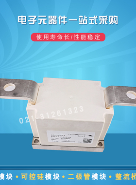 全新二极管模块SKET330/08E 12E 14E 16E