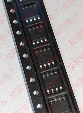 SC4216HSETRT 全新原装正品 SC4216H 封装SOP-8 可直拍