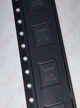 UCD3138RMHR 丝印3138RMH 封装QFN40  电源芯片 全新原装正品