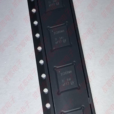 UCD3138RMHR 丝印3138RMH 封装QFN40  电源芯片 全新原装正品