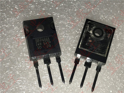 IRFP4668PBF IRFP4668 200V130A场效应管 TO-247 全新原装 可直拍