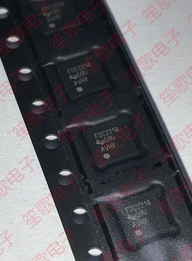 FDC2214 FDC2214RGHT FDC2214RGHR 封装QFN16 接近传感器原装 进