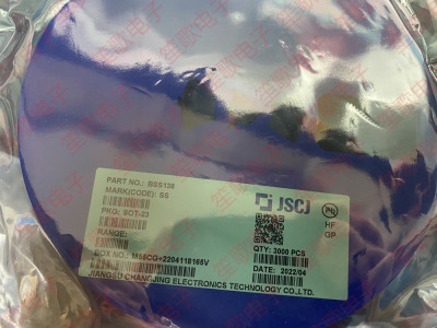 MOS场效应管 BSS138 丝印SS SOT-23 N沟道,50V,220mA,3.5Ω@10V