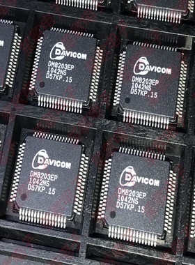DM8203EP 封装LQFP64 全新原装正品