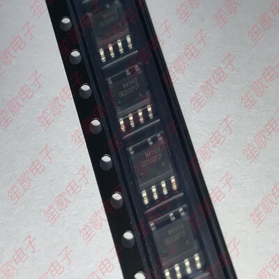 OB2500PCP OB2500PCPA 封装SOP7 AC-DC控制器和稳压器 全新原装