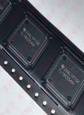 原装正品 贴片IC TL16C554AIPNR TL16C554AI LQFP-80 异步接收器