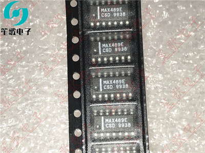 MAX489E MAX489ECSD贴片SOP14 RS-422/RS-485收发器 全新进口原装