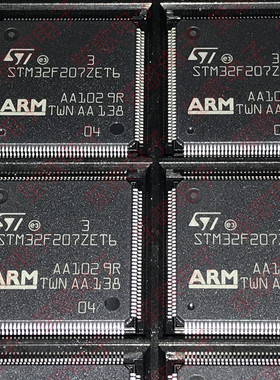 全新进口原装正品 STM32F207VET6 LQFP100 单片机芯片 以太网MAC