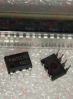 FAN7527B FAN7527 动态功率因数校正控制器 DIP 全新原装