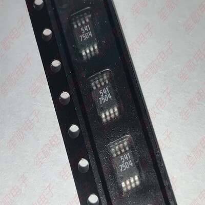 IRF7504TR IRF7504TRPBF 7504 贴片MSOP8 场效应管 全新进口原装