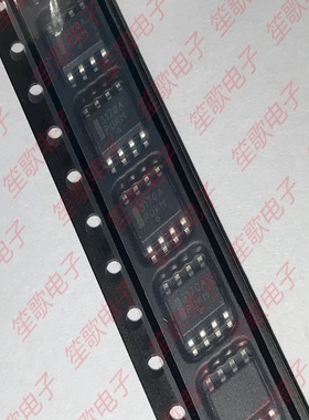 NCP3170ADR2G 丝印3170A 封装SOP8 降压型DC-DC电源芯片 全新进口