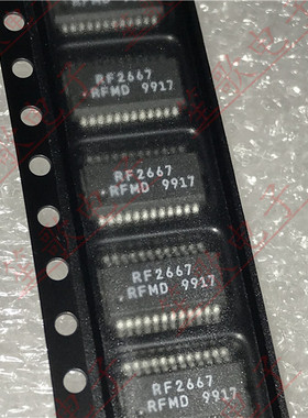 RF2667TR13 RF2667  正交解调器 封装QSOP-24 全新原装 可直拍