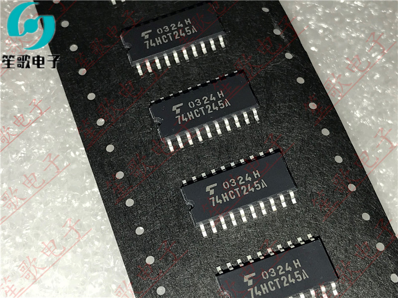 TC74HCT245AF 丝印74HCT245A 贴片SOP20/5.2 收发器 全新进口原装