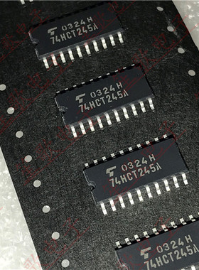 TC74HCT245AF 丝印74HCT245A 贴片SOP20/5.2 收发器 全新进口原装