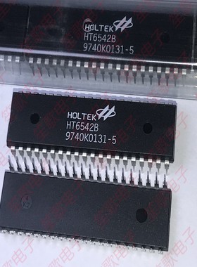 HT6542B 封装DIP40 全新原装正品