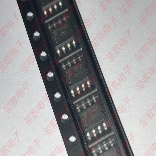 TP4056 TP4056-ESOP8 1A 线性锂离子电池充电器芯片 全新原装
