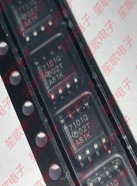 TPS7101QDR 丝印7101Q 封装SOP8 线性稳压器 全新进口原装