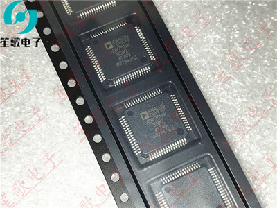 ADV7511W ADV7511WBSWZ 贴片LQFP64 数字隔离器 全新进口可直拍