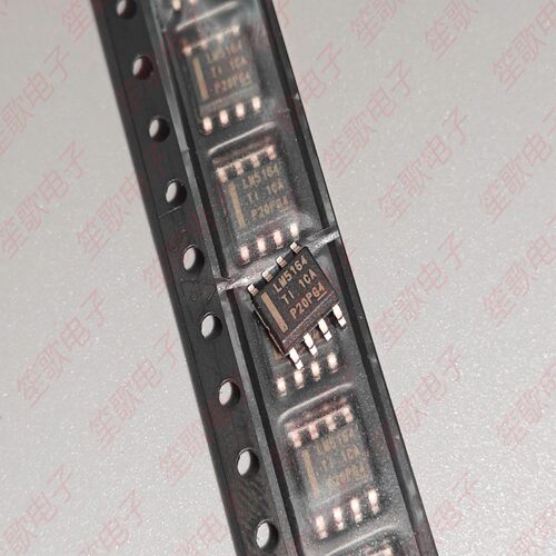 LM5164DDARLM5164SOP8贴片
