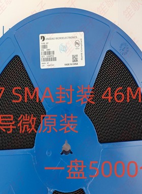 原装晶导微 贴片二极管1N4007 M7 SMA 1A 1000V 1KV 46MIL 5K整盘