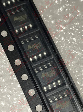 MIX2018A 贴片SOP8 单通道F类音频功率放大器5W 全新原装