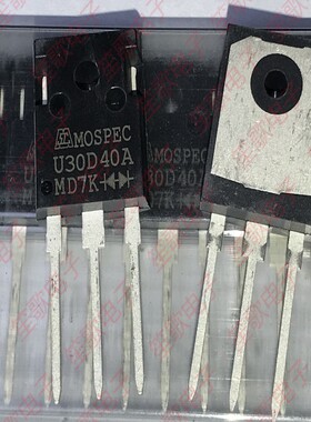U30D40A 整流快速二极管 30A/400V 封装TO-247 全新原装