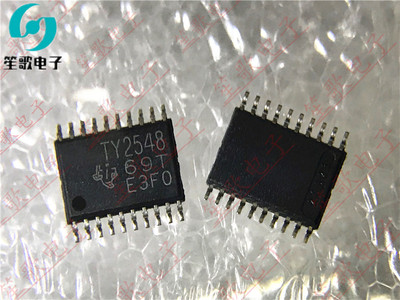 TLV2548IPWR TLV2548IPW TLV2548 丝印TY2548 封装TSSOP20 可直拍