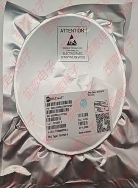 全新原装JW5033S JW5033 贴片TSOT23-6丝印JWHSJ开关式稳压器通用