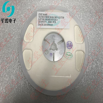 贴片磁珠大电流HCB2012KF-121T30