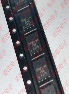 FDMS8460 封装QFN8 MOS场效应管 全新进口原装