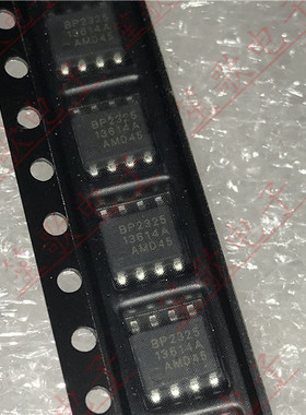 BP232 BP2325A 贴片封装SOP8 LED驱动芯片  全新原装 可直拍
